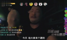 91铁牛哥直播,揭秘农业科技新趋势